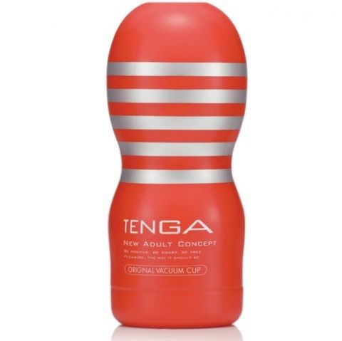 Jucarii Sexuale Masturbator Tenga Deep Throat